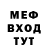 Метадон methadone Sasha Shimer