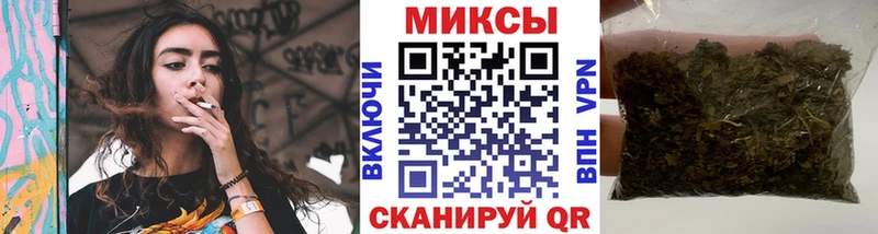 Купить где  Опочка  Бутират 1.4BDO 