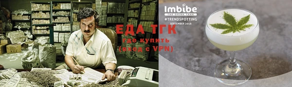 трава Липки