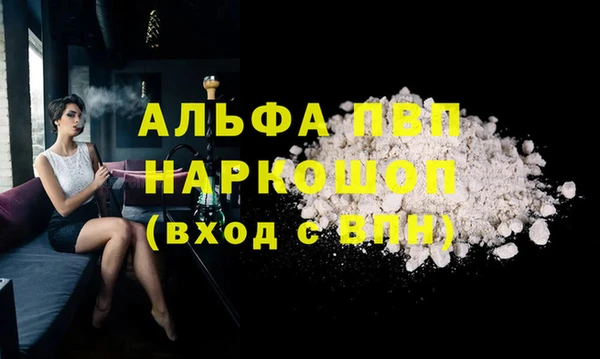 МДПВ Магадан