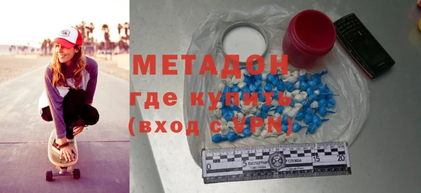 кокс Майский