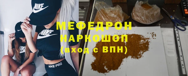 кокс Майский