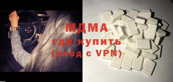 МДПВ Магадан