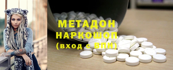 каннабис Лихославль