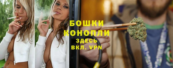 МДПВ Магадан