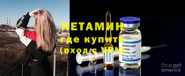 PSILOCYBIN Лиски