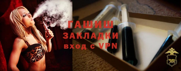 PSILOCYBIN Лиски