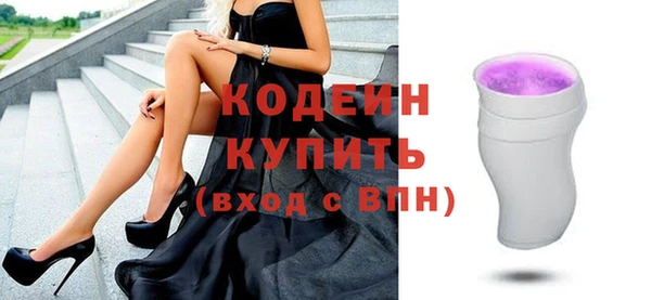 кокс Майский