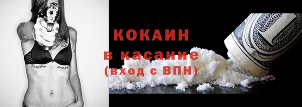 амф Бежецк