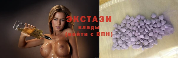 каннабис Лихославль