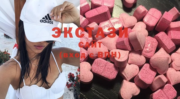 МДПВ Магадан