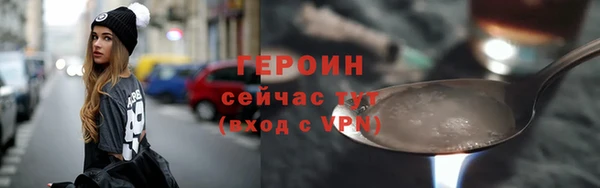 МДПВ Магадан