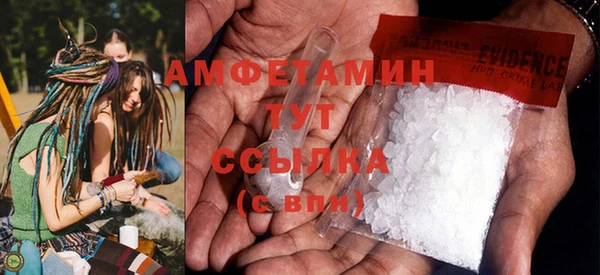 мяу мяу мука Бабаево