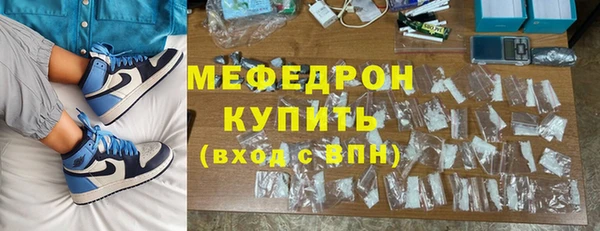 трава Липки