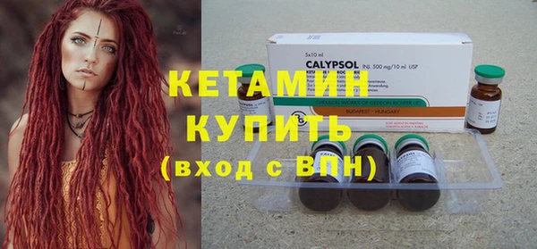 каннабис Лихославль