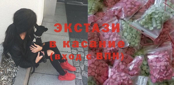 трава Липки