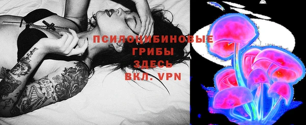 трава Липки