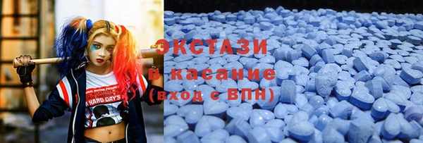 PSILOCYBIN Лиски