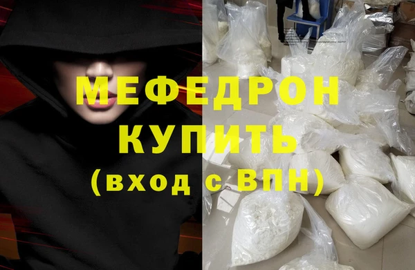 PSILOCYBIN Лиски
