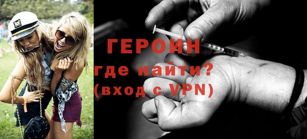 мяу мяу мука Бабаево