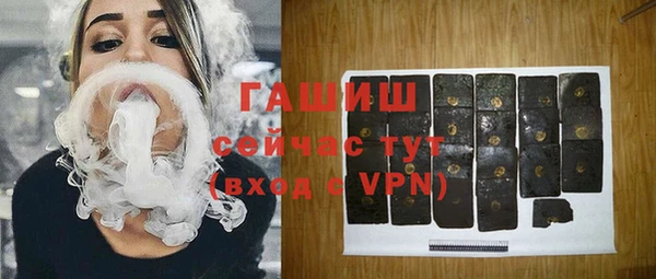 трава Липки