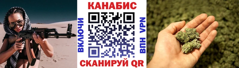 Конопля гибрид  Купить где  Опочка 